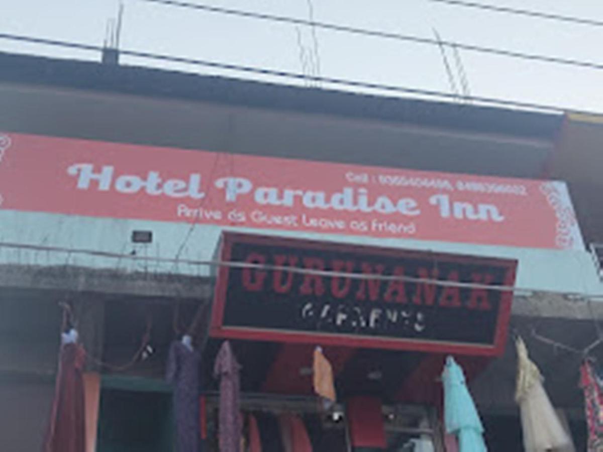 Hotel Paradise Inn Nagaon  Exterior photo